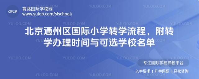 ͨ݅^(q)HСW(xu)D(zhun)W(xu)D(zhun)W(xu)kr(sh)gcxW(xu)У