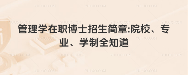 W(xu)ʿԺУI(y)W(xu)ȫ֪