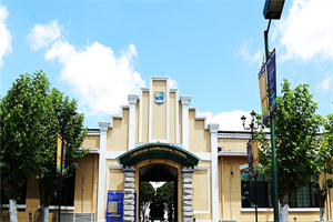 成都孔裔英美國際公學(xué)