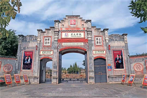 成都宏文外國語學(xué)校