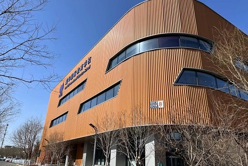 耀華國(guó)際教育學(xué)校北京亦莊校區(qū)