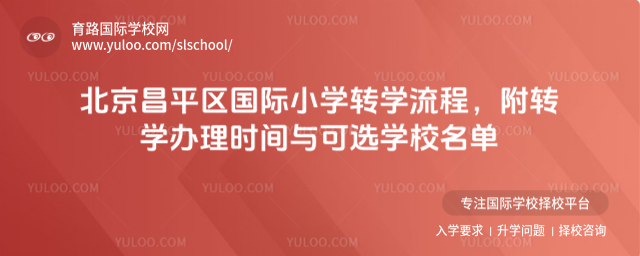 ƽ^(q)(gu)HСW(xu)D(zhun)W(xu)D(zhun)W(xu)kr(sh)gcxW(xu)У