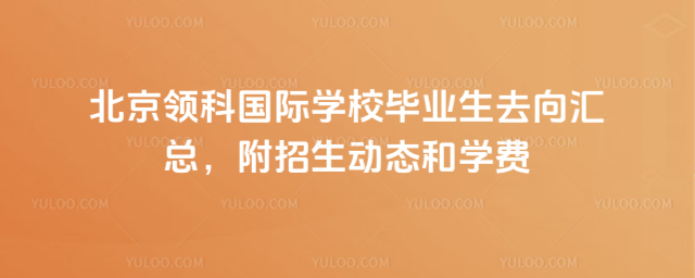 IƇHWУI(y)ȥRӑB(ti)͌WM