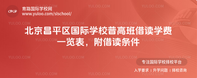 ƽ^(q)HW(xu)Уո߰xW(xu)M(fi)һ[xl