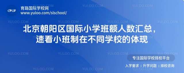 ꖅ^(q)HСW~˔RٿСڲͬWУwF