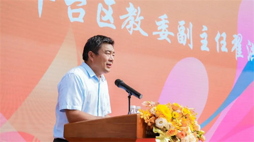 北京麗澤國際學(xué)校開學(xué)典禮