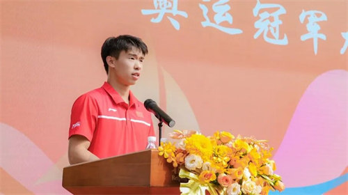 北京麗澤國際學(xué)校開學(xué)典禮