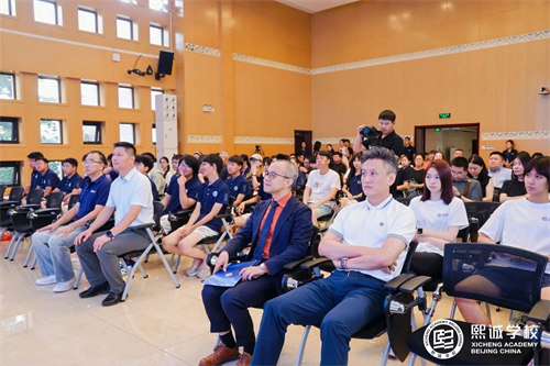 北京大興熙誠學(xué)校開學(xué)典禮