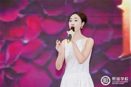 北京大興熙誠學(xué)校開學(xué)典禮