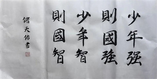 東北大學(xué)哈珀OSSD國際教育中心師生共觀大閱兵