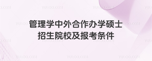 W(xu)kW(xu)TʿԺУ󿼗l