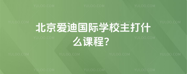 (i)χ(gu)HW(xu)Уʲôn