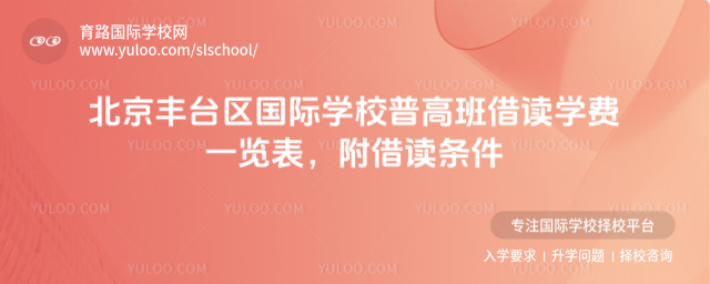 S_^(q)HW(xu)Уո߰xW(xu)M(fi)һ[xl