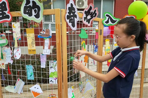 北京市中關(guān)村外國語學(xué)校小學(xué)部開學(xué)g