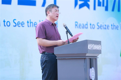 北京市中關(guān)村外國語學(xué)校小學(xué)部開學(xué)