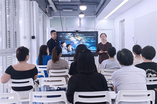 一土致知學(xué)校家庭教育