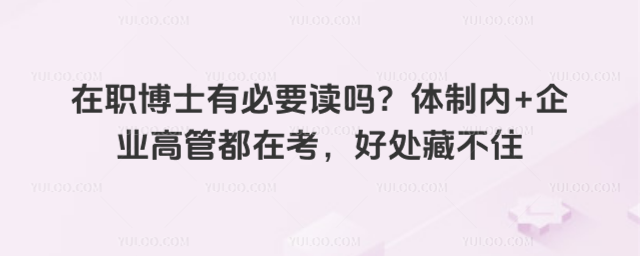 ʿбҪxwƃ(ni)+I(y)߹ܶڿ̎زס