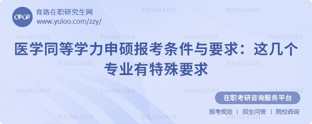 t(y)W(xu)ͬȌW(xu)T(bo)lcҪ