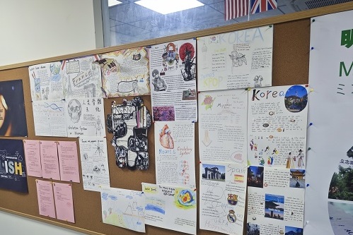 北京東方紅學(xué)校明德學(xué)院