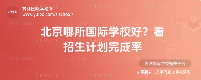 (gu)HW(xu)УӋ(j)