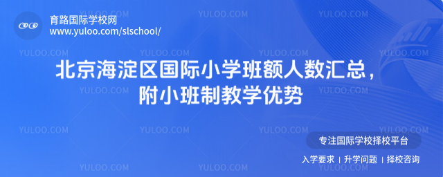 ^(q)HСW(xu)~˔(sh)RСƽ̌W(xu)(yu)