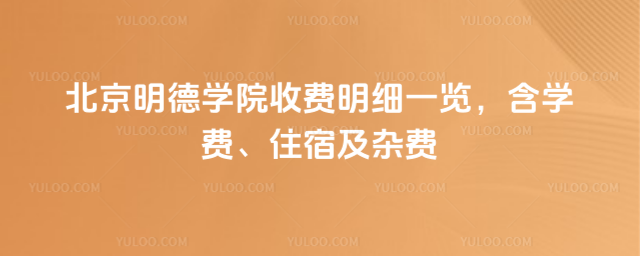 W(xu)ԺMһ[W(xu)Mס޼sM