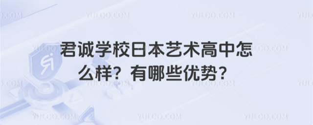 \W(xu)Уձˇg(sh)ôӣЩ(yu)