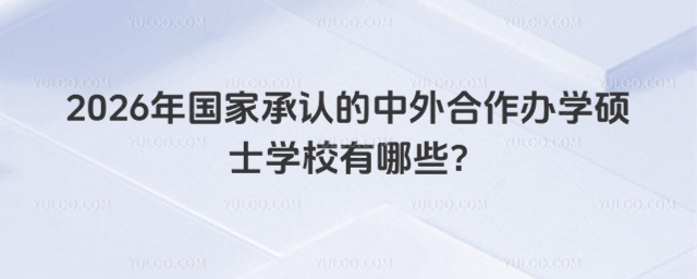 ҳJ(rn)kW(xu)TʿW(xu)УЩ?