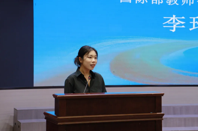 石室天府國際部開學典禮