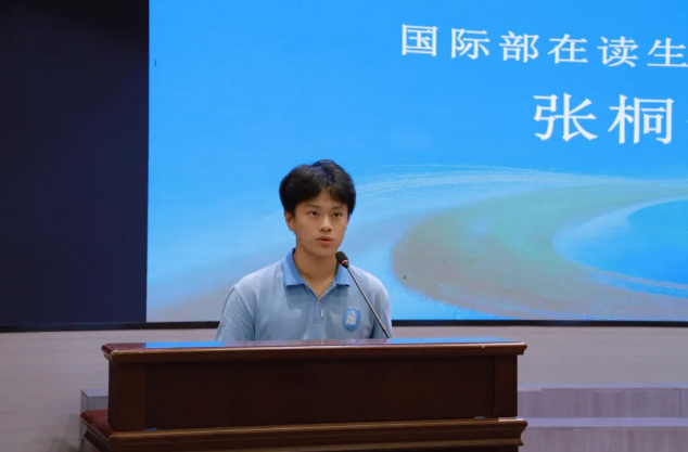 石室天府國際部開學典禮