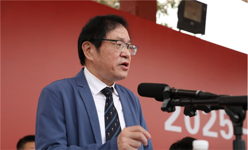 拔萃橘郡OCAHS課程學(xué)部授牌