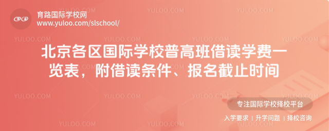 ^(q)(gu)HW(xu)Уո߰xW(xu)M(fi)һ[xl(bo)ֹr(sh)g