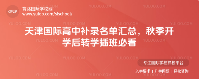 Ha(b)΅R＾_W(xu)D(zhun)W(xu)ؿ