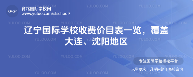 |(gu)HW(xu)УM(fi)r(ji)Ŀһ[wB(yng)؅^(q)