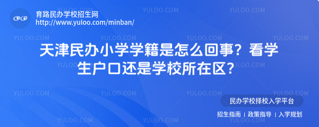 kСW(xu)W(xu)ôW(xu)߀ǌW(xu)Уڅ^(q)