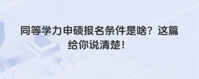 ͬȌW(xu)T(bo)lɶ@ƪof