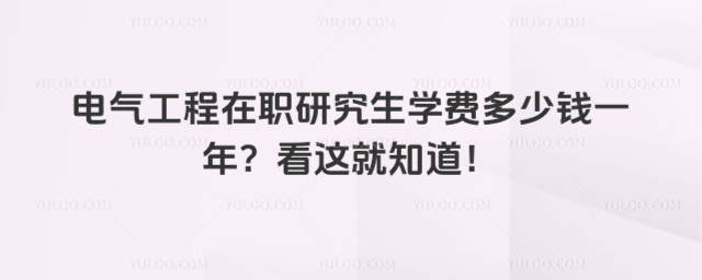 늚⹤оW(xu)M(fi)X(qin)һ@֪