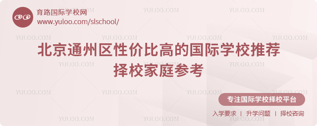 ͨ݅^(q)?xn)r(ji)ȸߵć(gu)HW(xu)У]