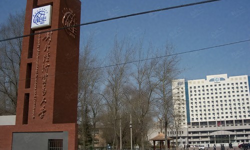 ⽛(jng)Q(mo)״Wо