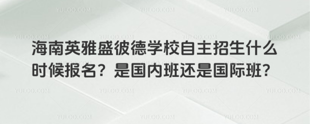 Ӣʢ˵WУʲôrǇȰ߀ǇH