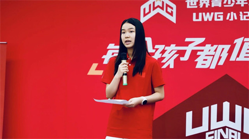 北京一土致知學(xué)校課后課