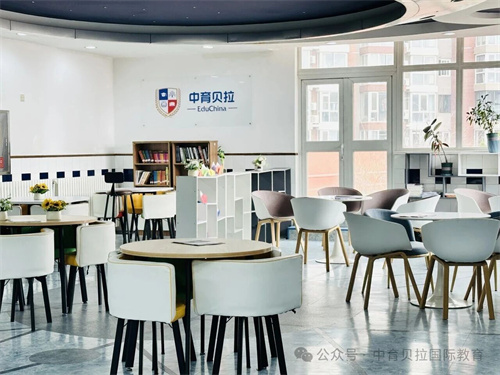 中育貝拉日語(yǔ)學(xué)部開(kāi)學(xué)