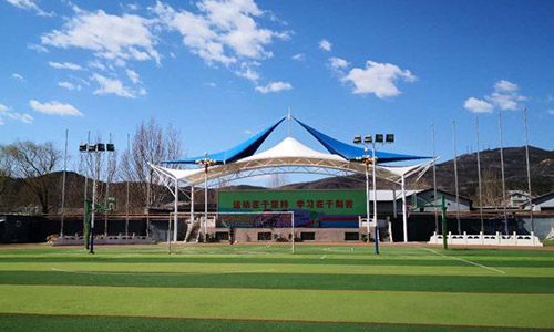 1.北京海淀區(qū)尚麗外國(guó)語(yǔ)學(xué)校