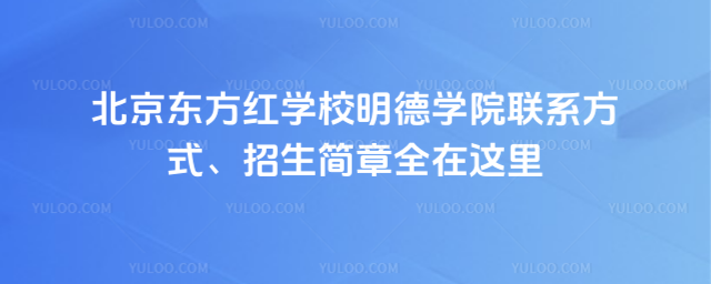 |tW(xu)УW(xu)Ժ(lin)ϵʽȫ@