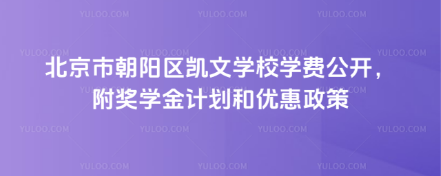 г(yng)^(q)PČW(xu)УW(xu)M(fi)_(jing)W(xu)Ӌ(j)̓(yu)