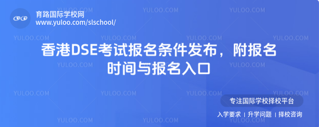 DSEԇ(bo)ll(f)(bo)r(sh)gc(bo)