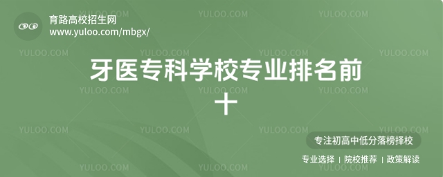 t(y)ƌW(xu)УI(y)ǰʮ^õĿǻt(y)W(xu)I(y)ĴW(xu)