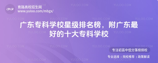 V|ƌWУǼ񣬸V|õʮƌWУ