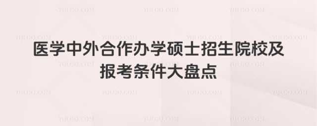 t(y)W(xu)kW(xu)TʿԺУ(bo)lPc(din)