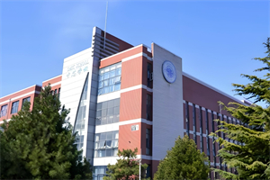 北京中芯學(xué)校